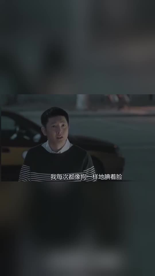 终究是一个人扛下来所有__财经头条