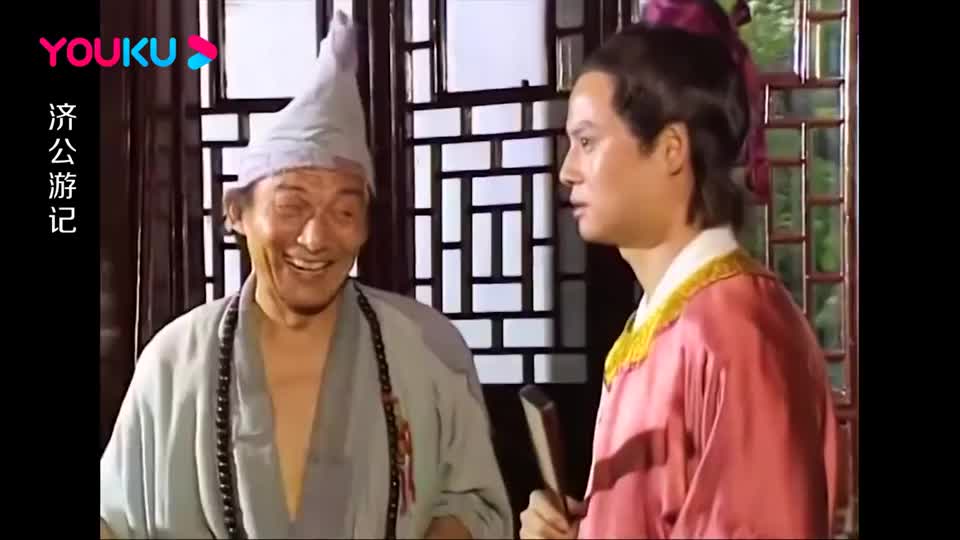 电视剧:济公吃烧鸡,一口咬下去满嘴油!光看着就想尝一尝!