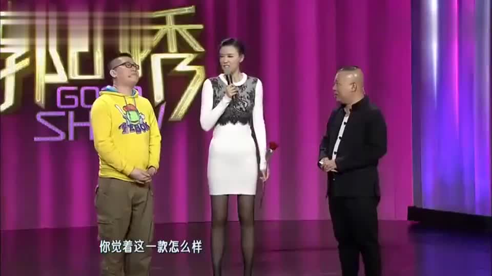 张鹤伦唱歌逗李艾,李艾:他跟多少人唱过?郭德纲:数不过来了