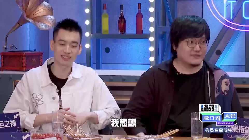 杨笠帮杨蒙恩问:他能进决赛吗?答案揭晓,全场哈哈大笑