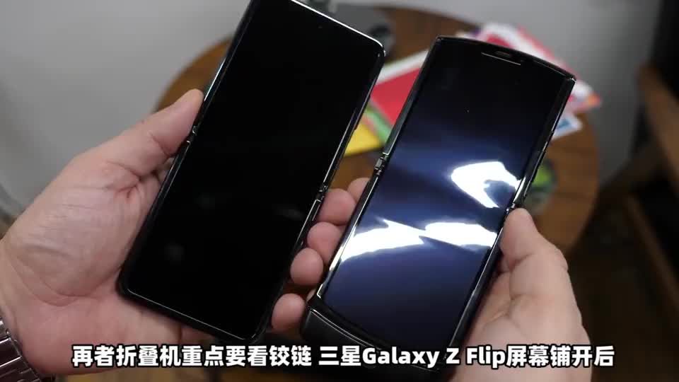 三星尽管再发新品折叠机但仍然折痕明显
