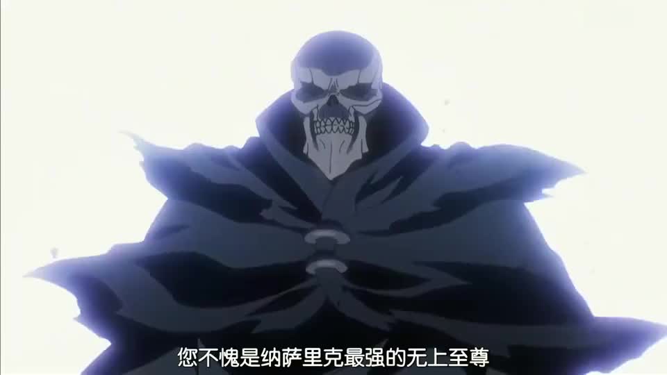 overlord:老骨凭着氪金道具成功翻盘,安兹乌尔恭永远不