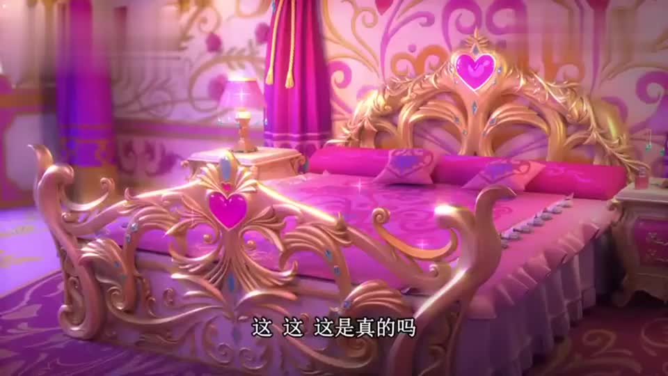 文茜看到罗丽的房间惊呆了,这也太漂亮了,就应该自己住才配