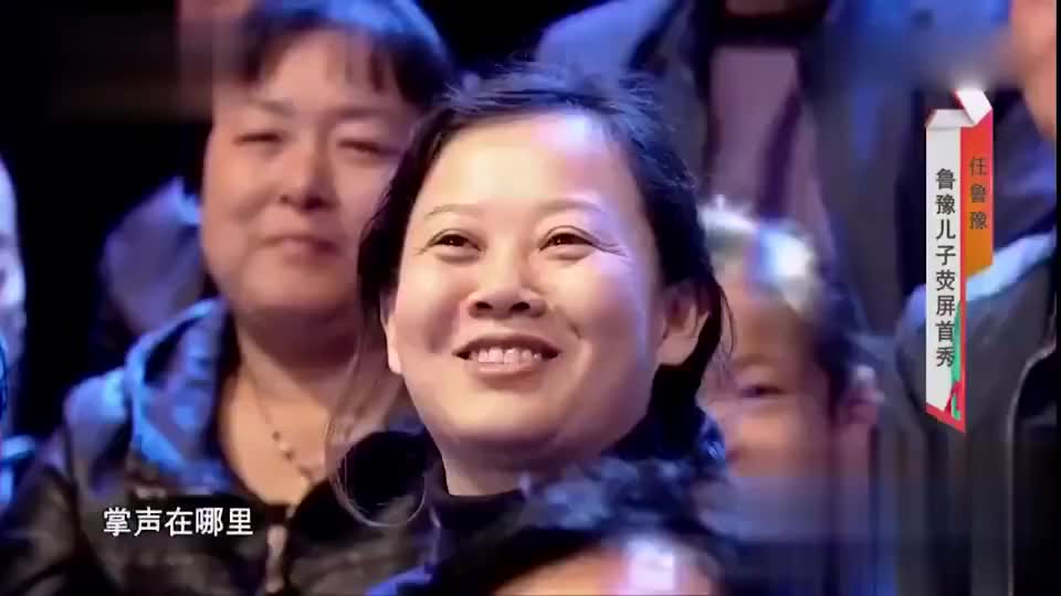 看看鲁豫儿子 再看周炜儿子 同为央视主持人 儿子们也一样优秀 看看鲁豫儿子 再看周炜儿子 同为央视主持人 儿子们也一样优秀
