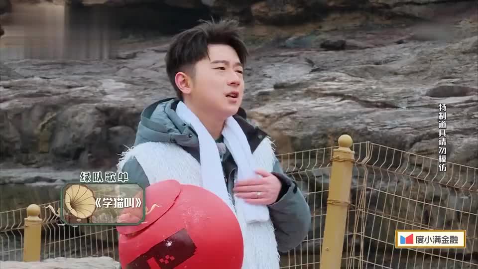 奔跑吧黄河篇:兄弟们围攻导演,没有体育精神,自己商量重新比赛