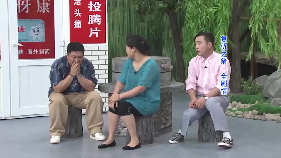 豁牙子直言象牙山王云武力最高,象牙山的老爷们几乎全被她揍过