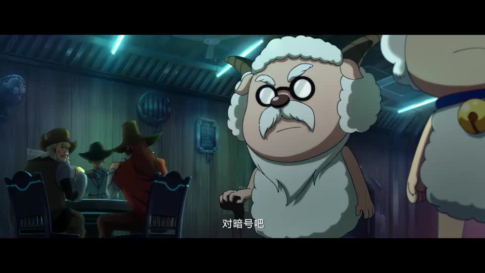 十万个冷笑话喜羊羊找新疆人对暗号这不是羊肉串自己送上门