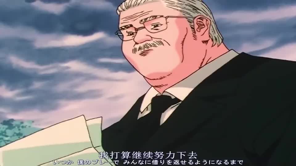 安西教练得意门生