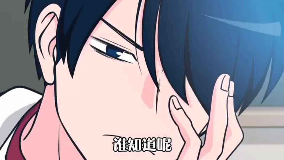 快把我哥带走:没想到班长上课迟到的原因,竟是这个