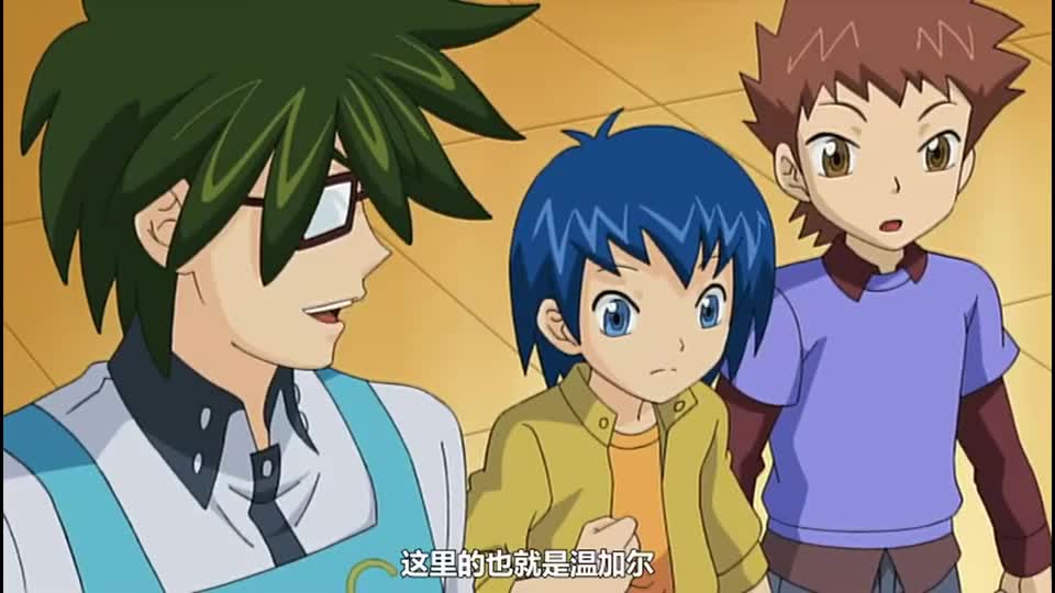 卡片战斗先导者爱知为了能参加大赛和棹对战想要赢得这场对决