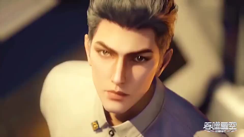 经典国漫罗峰的武者梦想成真了