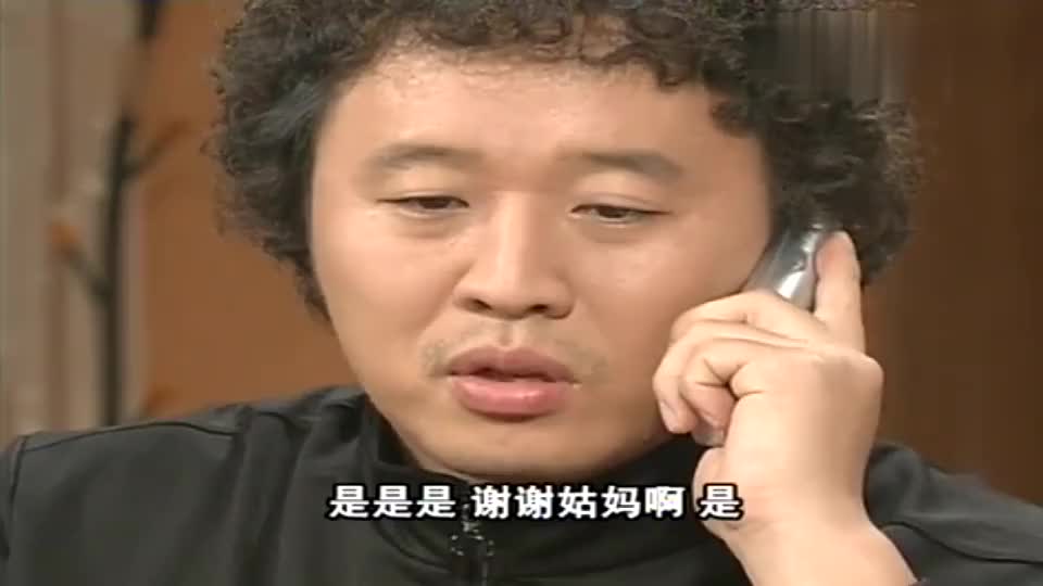 搞笑一家人俊河文姬母子二人和好