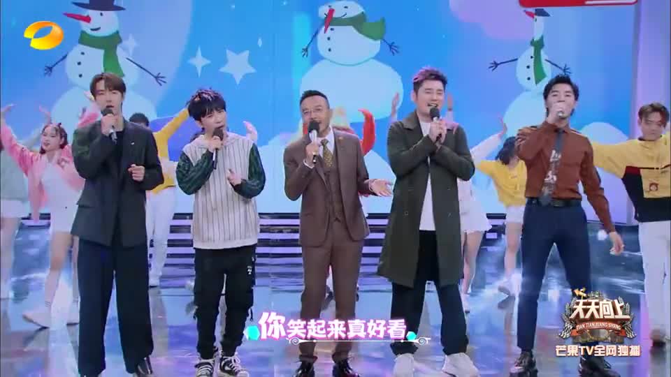 天天向上:大张伟又带跑王一博,即兴说唱立马来一段!