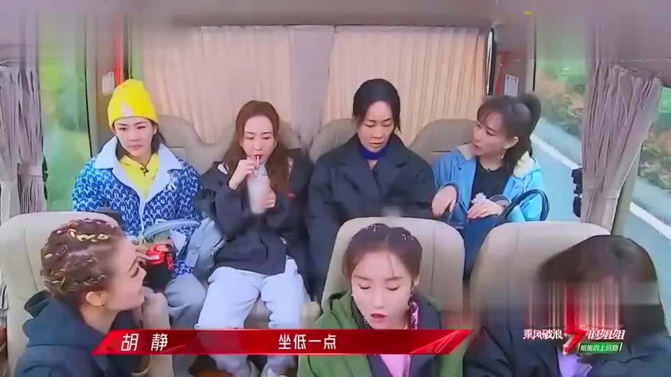 姐姐们午餐都吃啥,陈梓童张嘴就点小米辽参,那英:你开玩笑吧!