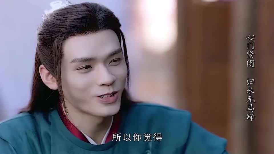 山河令:阿絮,你就是我的人间温暖!全程姨妈笑剪完