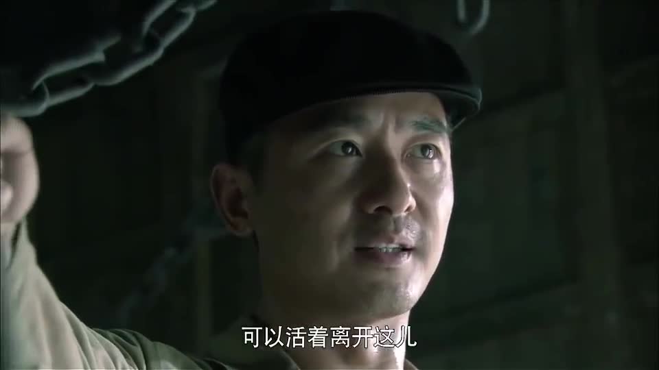 劫中劫:日本特务计划失败想逃走,却被夜鹰追上,打死他报仇!