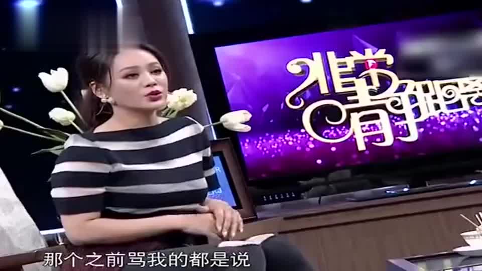 宁静辟谣骂郑爽事件,一脸无辜,真的没有骂过她!