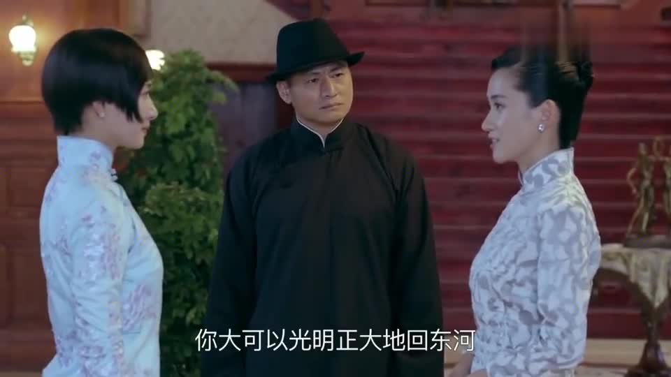 铁血殊途:丈夫给鬼子办事,娇妻看不下去,当着鬼子面霸气开怼