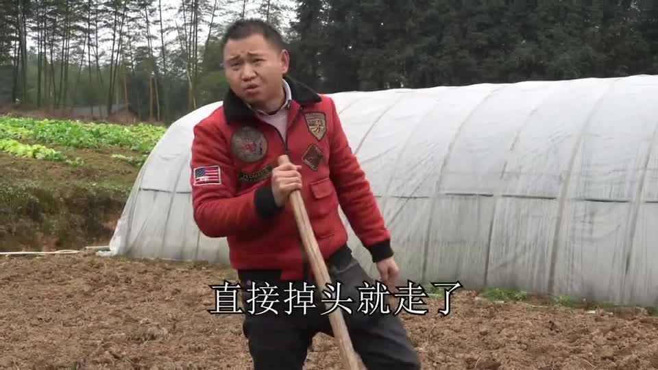 农村王四四哥小伙伴回乡后不敢见人说起原因让人感觉无奈