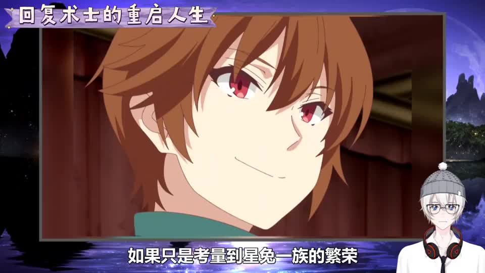魔王爪牙加洛尔跳反炮勇布列特主动邀约克亚尔回复术士55