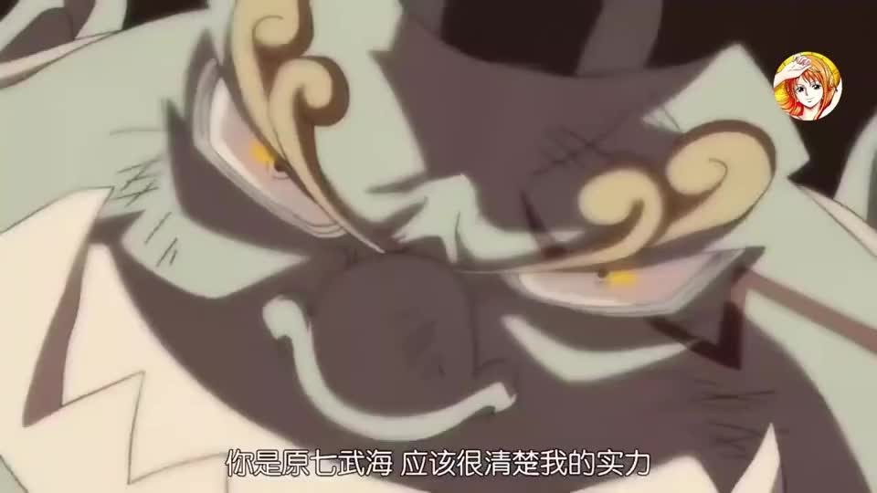 甚平强过艾斯太多了 能够接下赤犬全力一击 这肥鱼可以的 甚平强过艾斯太多了 能够接下赤犬全力一击 这肥鱼可以的