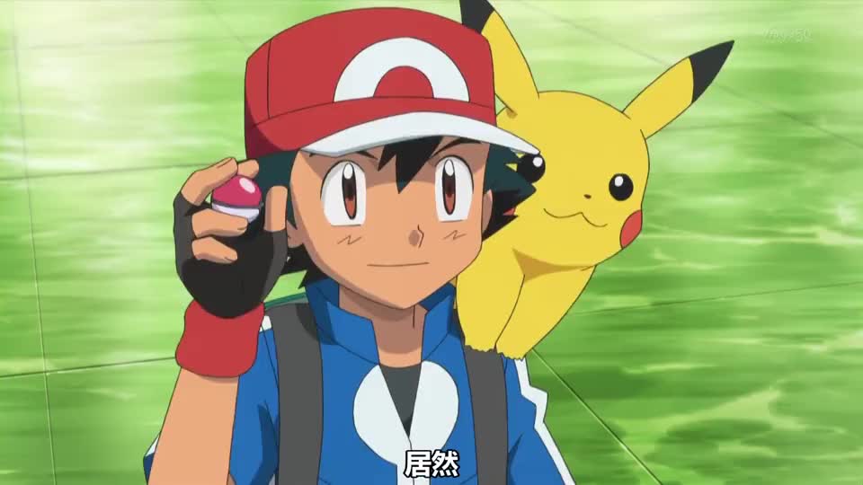 小智和大木博士报平安展示新收服的卡洛斯精灵这幕太暖心了