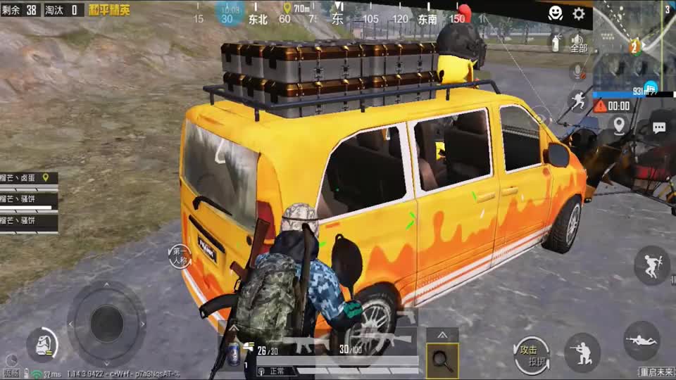 和平精英挑战用十字弩打爆小鸡车没想到物资车这么脆弱