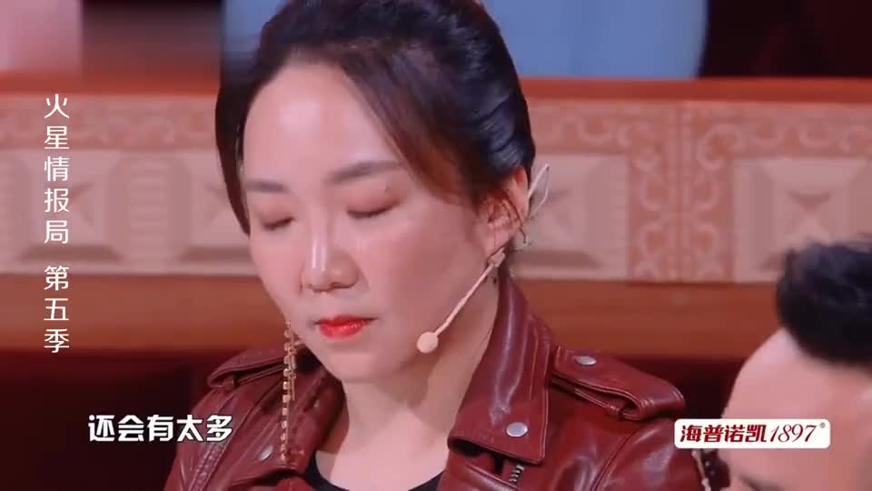 火星情报局:这段真是太虐心,马薇薇惨遭淘汰,太不幸了