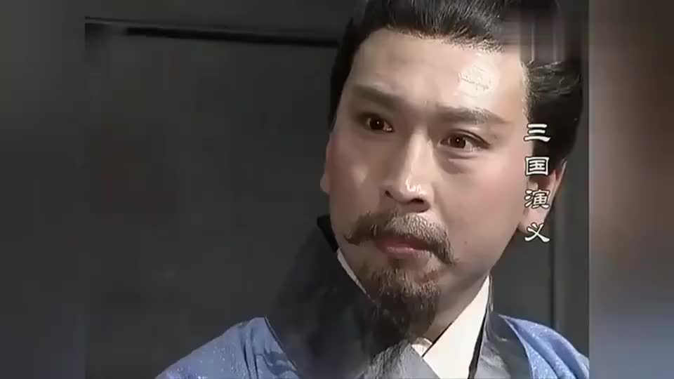 三国演义曹操新写兵书不料张松看一眼就背下来曹操怀疑自我