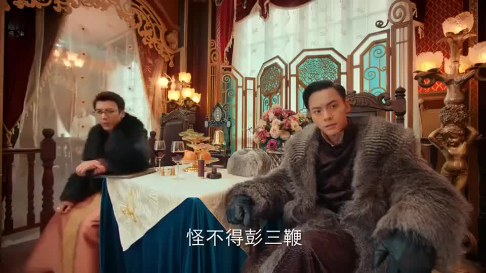 老九门:新月饭店诡计多端,拍卖的东西还藏起来,必须是盲拍
