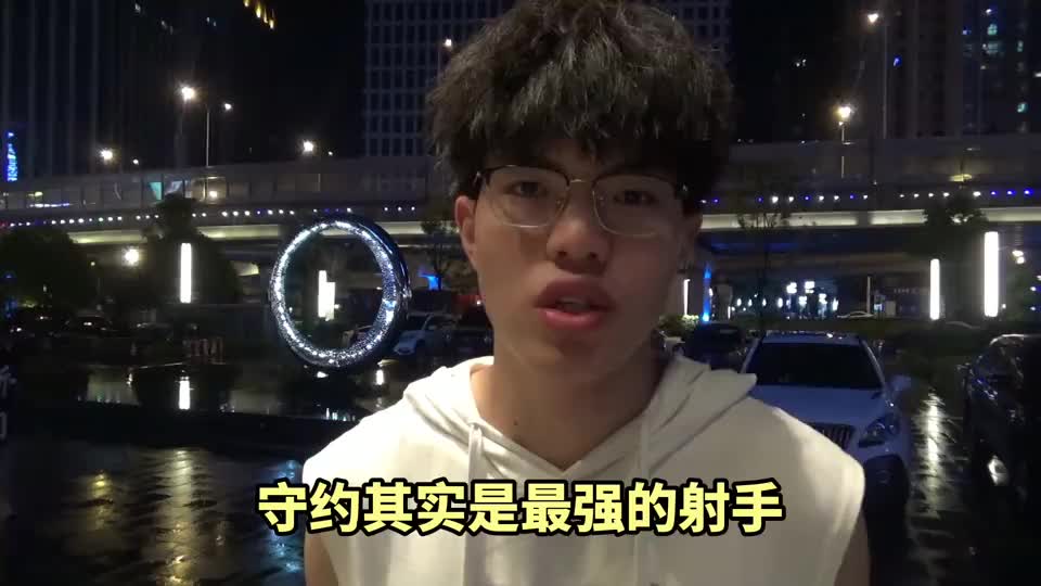 百里守约重回巅峰全网最强黑科技战队水帘洞集结