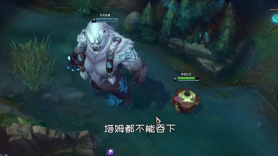 塔姆:这让我怎么吞!