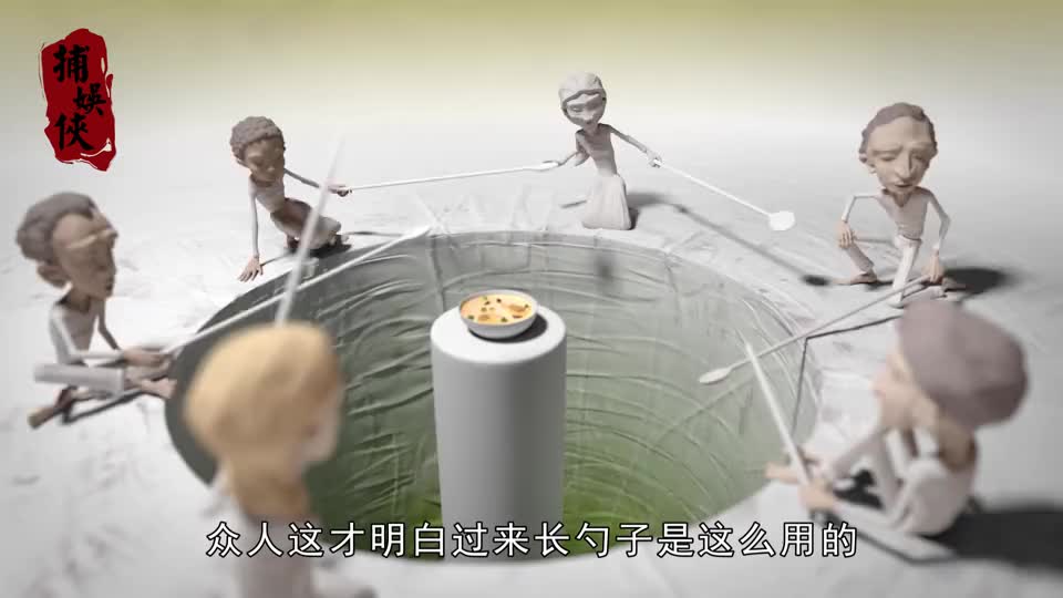 有的人为什么下地狱看看她们的喝汤方式就明白了一念善恶