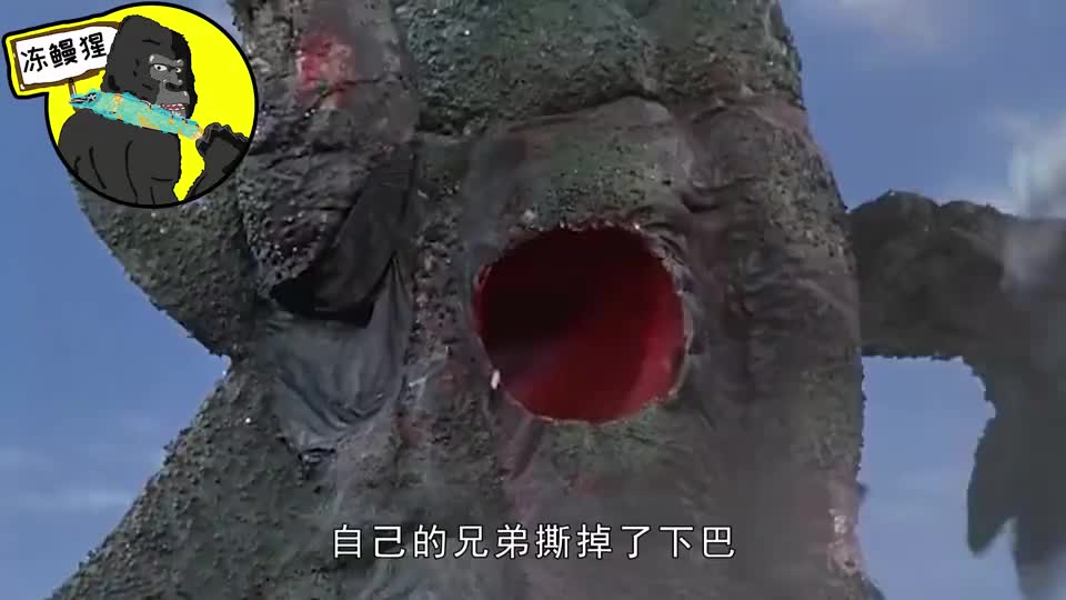 这5只怪兽太惨了,连个完整的身体都没有!