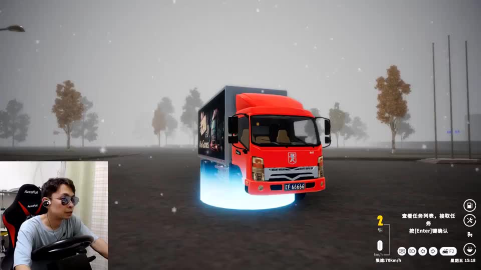 卡车人生,暴风雪天气,高速公路敞篷车运送黑山羊