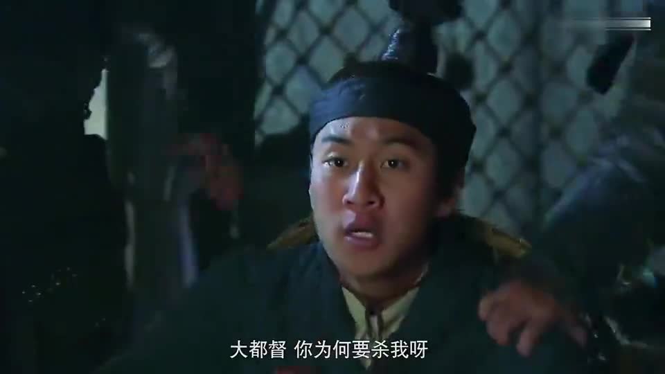 新三国:张郃大战张飞之子张苞.