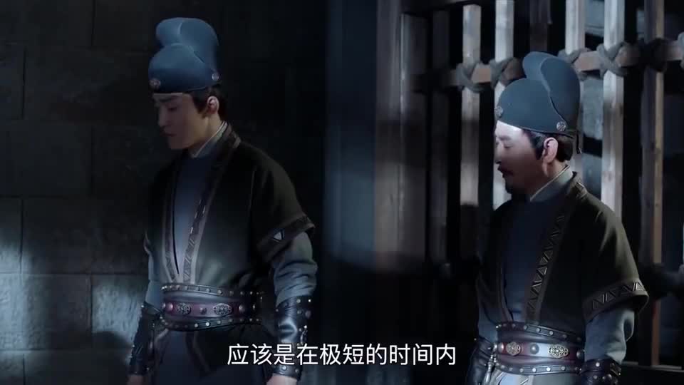 锦衣之下:韦大人瞧不起陆绎,把案件交给他人查办,陆绎瞬间发怒