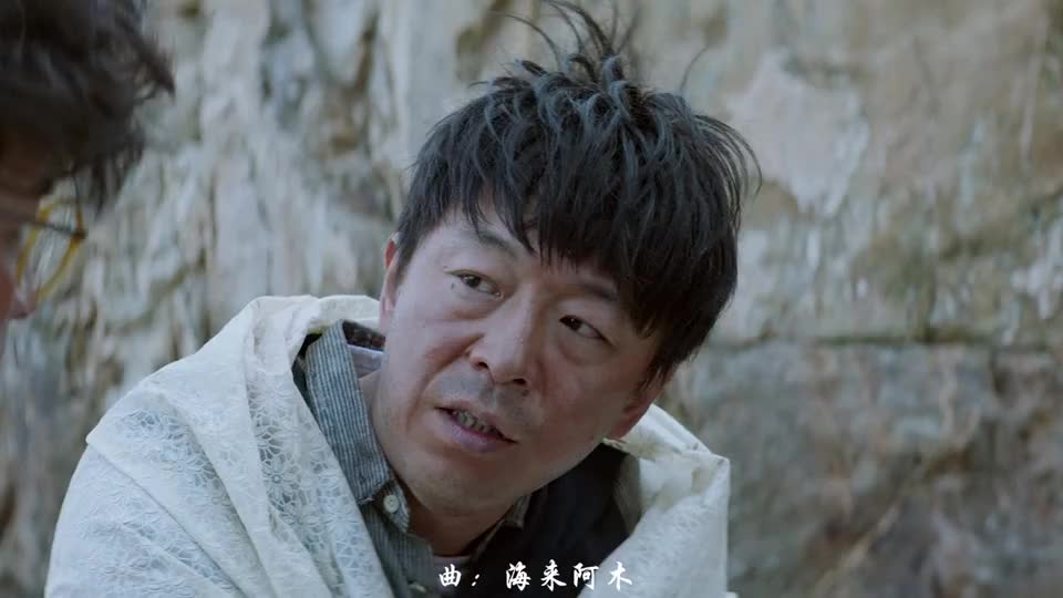 海来阿木人生如歌超好听歌词现实扎心唱出了无数人的心声