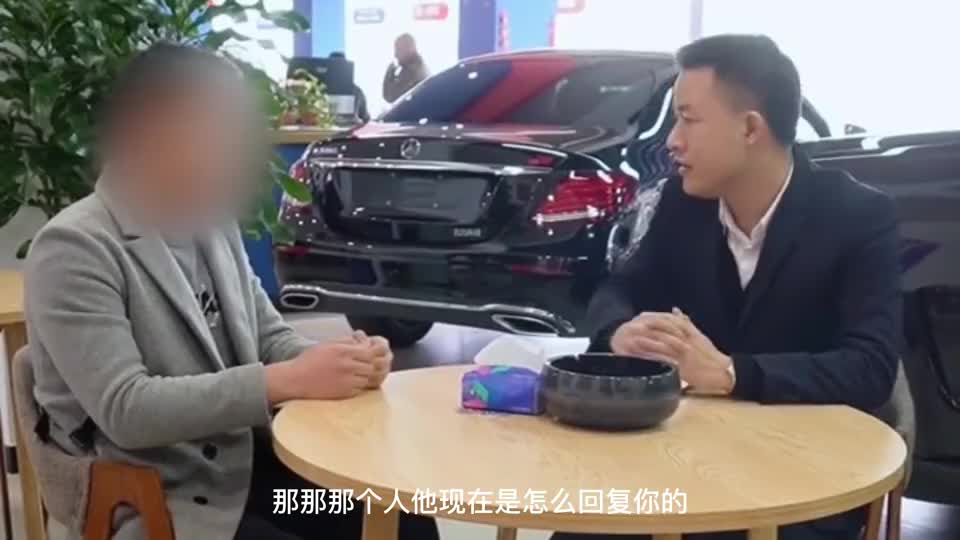 买车“走私单”小伙再次找上门，钱付了车不能过户寻求帮助！