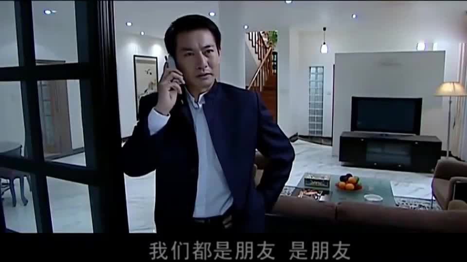 罪域冯大庆劝娄成就快逃命没料娄成就不当一回事还信兆辉煌