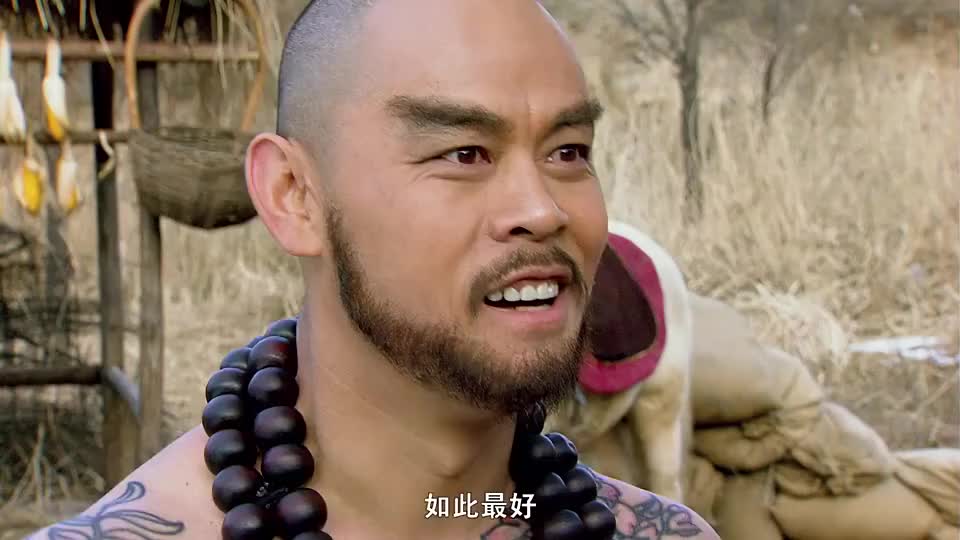 新水浒传:鲁智深初中有细,混入二龙山趁机夺下山头!