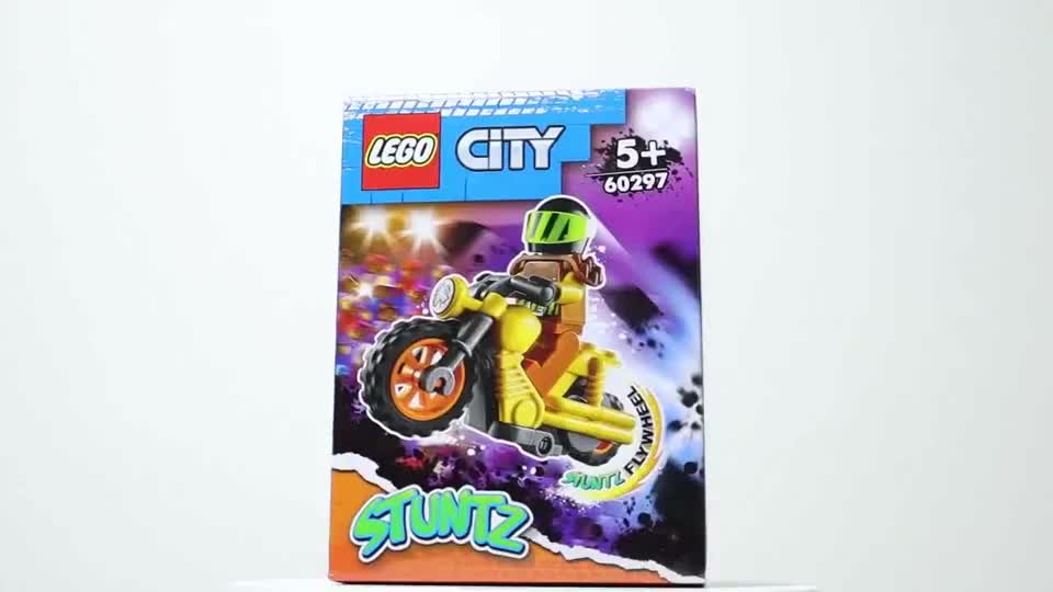 乐高城市60297摩托车撞击特技