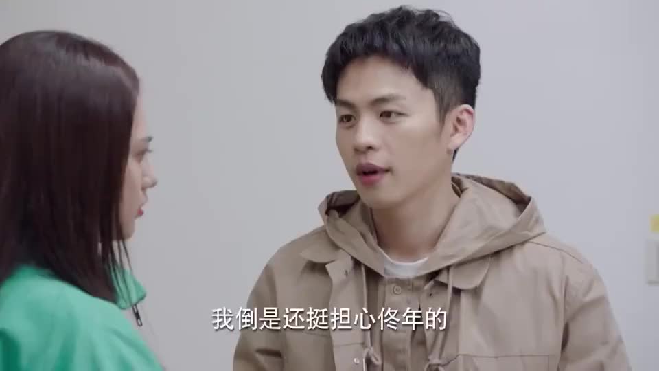 亲爱的热爱的亚亚不愧是好闺蜜这次和米邵飞的助攻超给力