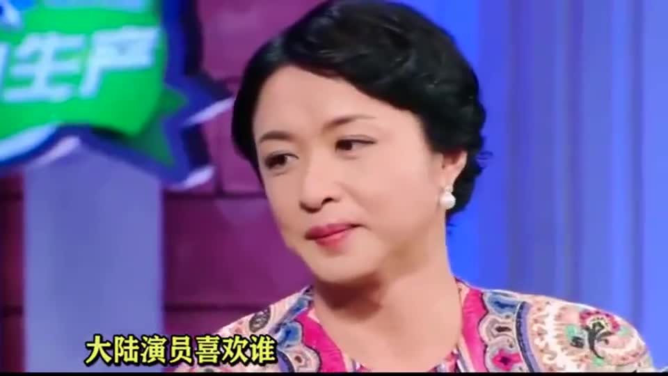 刘嘉玲：陈宝国很尊重自己的行业和工作，很有魅力