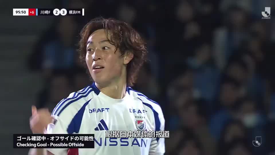 日本天才后卫加盟热刺，森保一放出豪言：希望他超越范戴克！