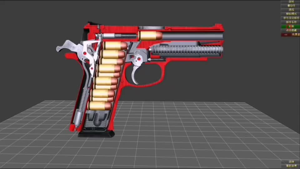 当前浏览器不支持最新的video播放 00:00 03:38 03:38 为您推荐: 两头