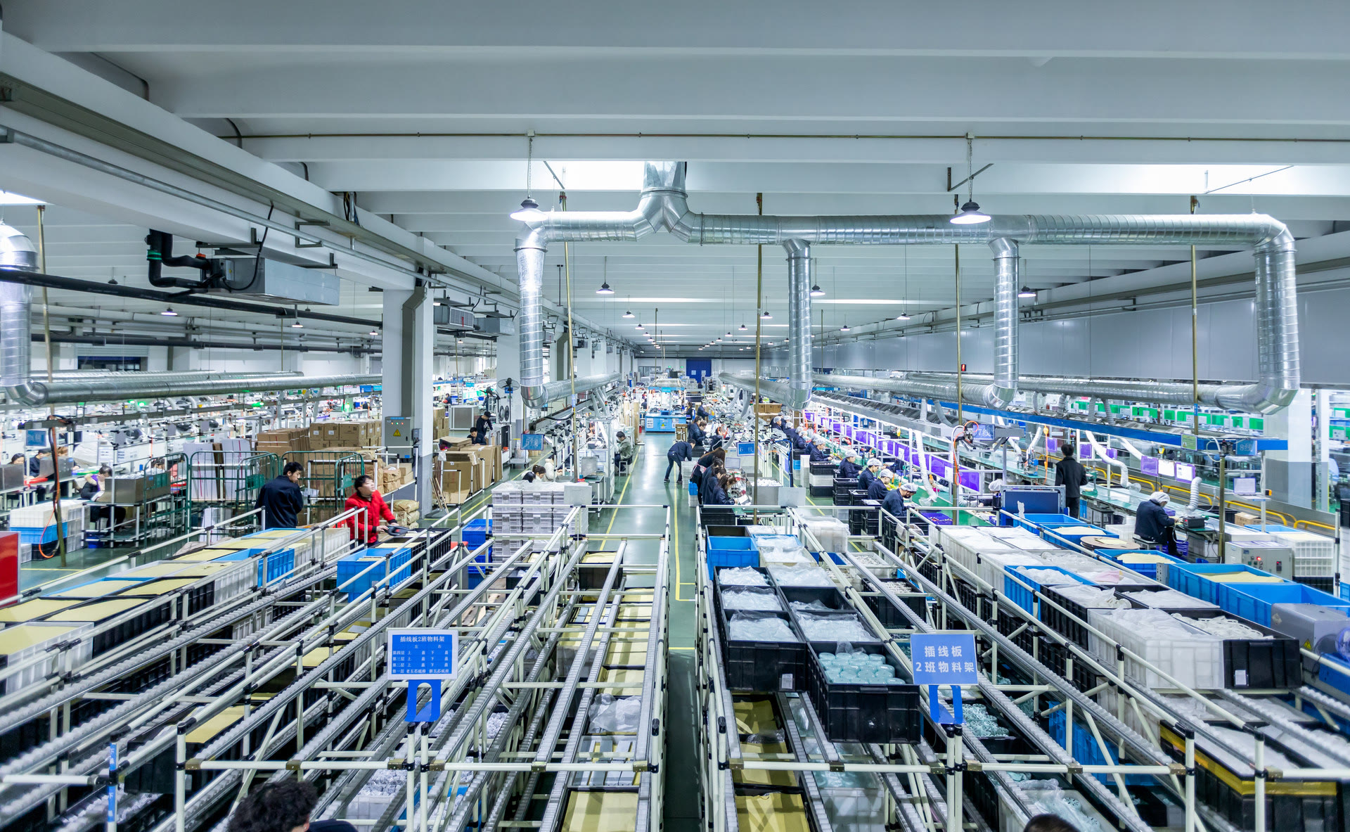 南京吉宝电子厂待遇怎么样 华宝和吉宝是一家吗