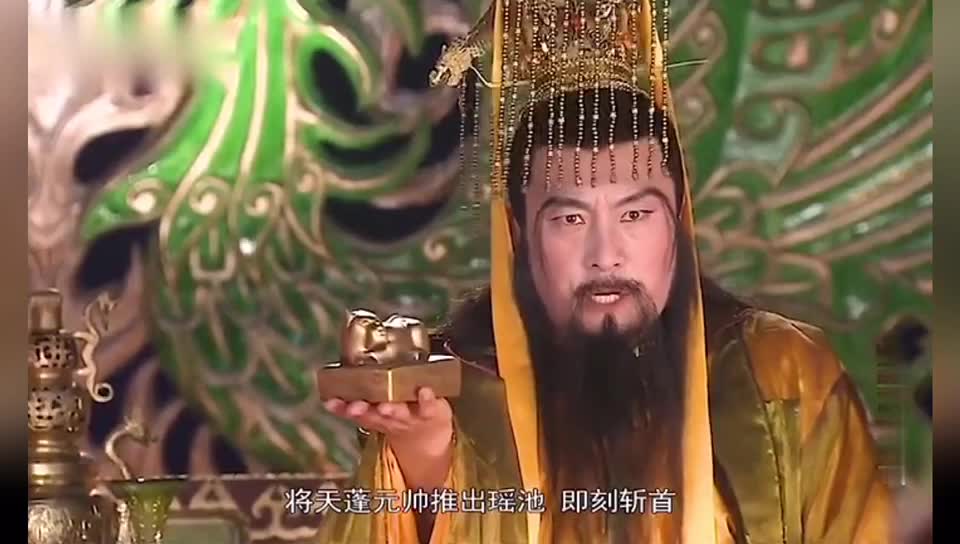 《宝莲灯前传》第94集:玉帝一意孤行,亲自把天闸打开