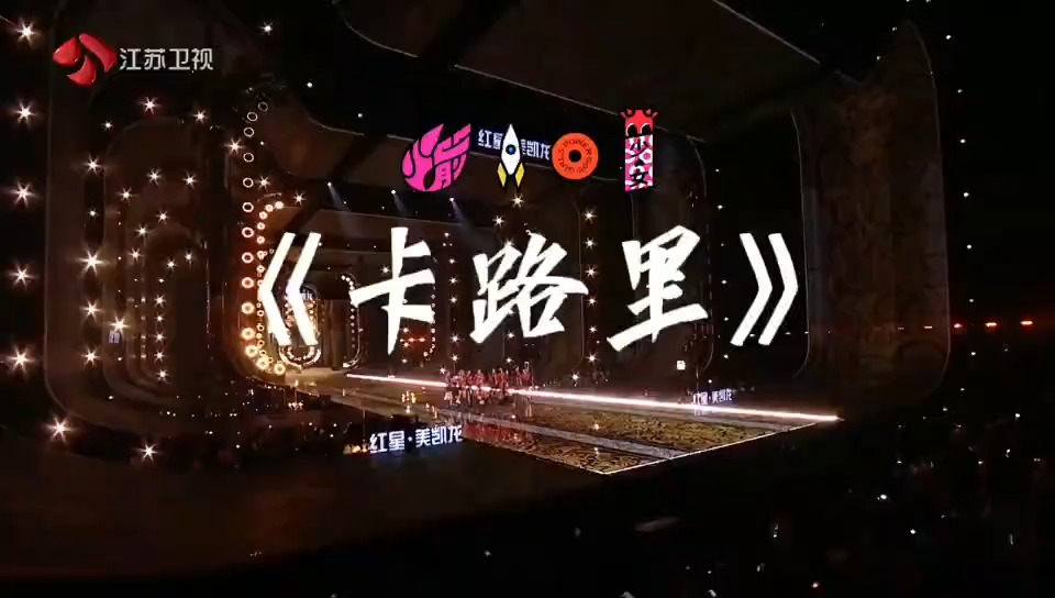 一群人干不过杨超越的一句：燃烧我的卡路里！