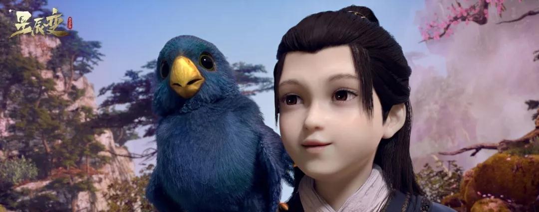 星辰变:改变秦羽命运的两样东西,除了流星泪,还有它